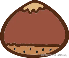 栗子.png