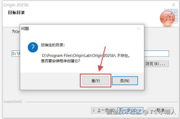 6a05720ded0e59f5c60232e62f3a8238.png