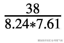 \frac{38}{8.24\ast 7.61}