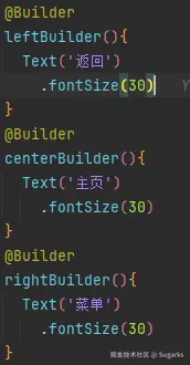 image-20240829112033253