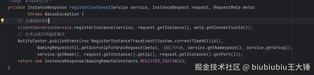 image-20241109140027793
