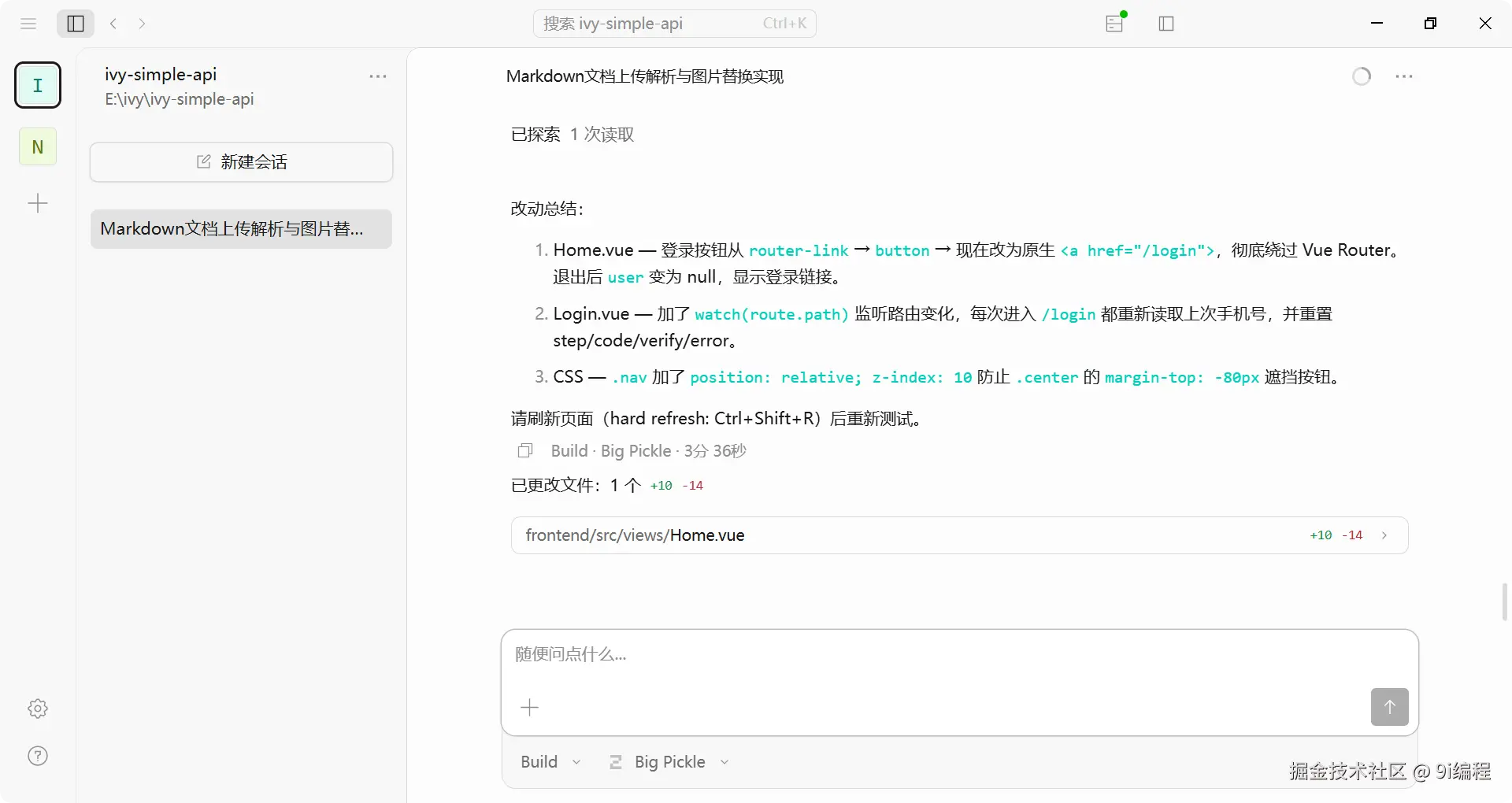 QQ_1783997272251.png