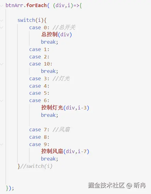 屏幕截图 2025-01-03 165350.png