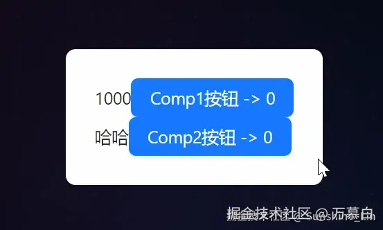 vue-comp-1.gif