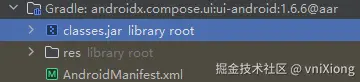 compose ui lib