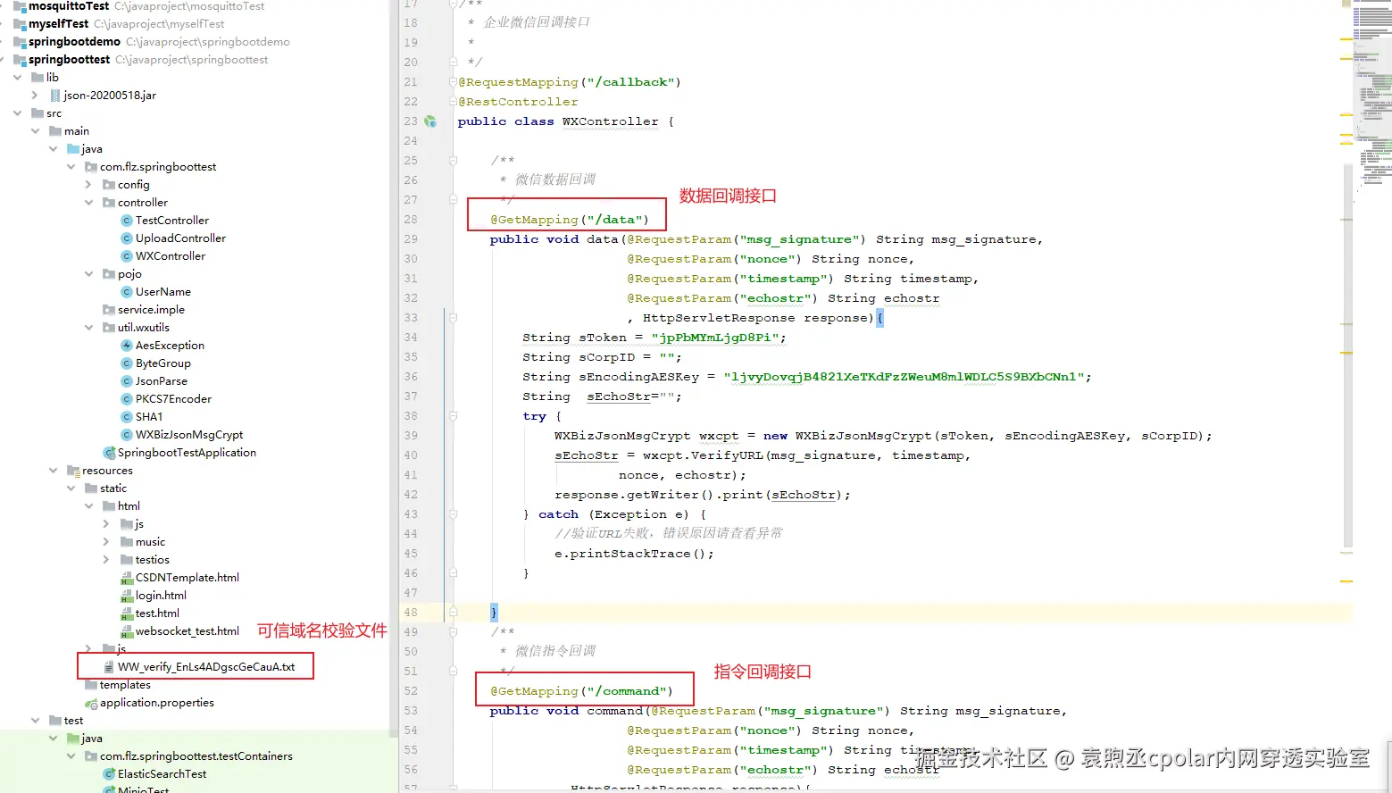 image-20240110111843015