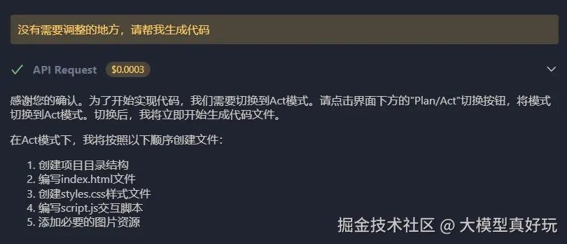 web3.png