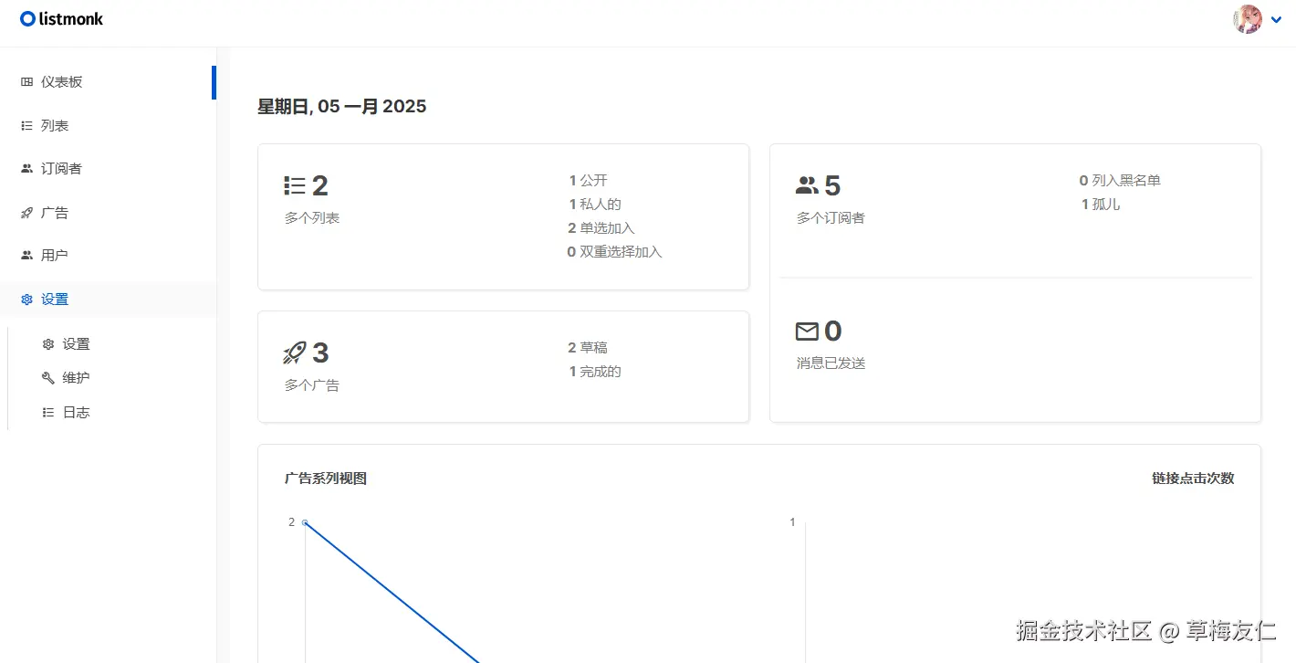 image-20250105184814668