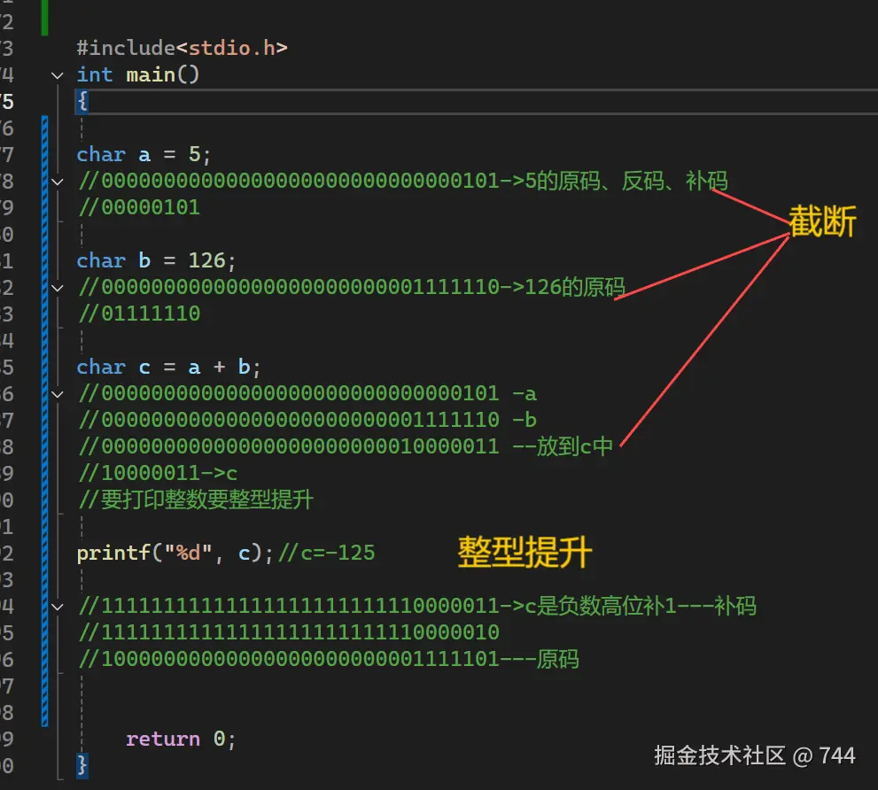 屏幕截图 2024-11-09 201312.png
