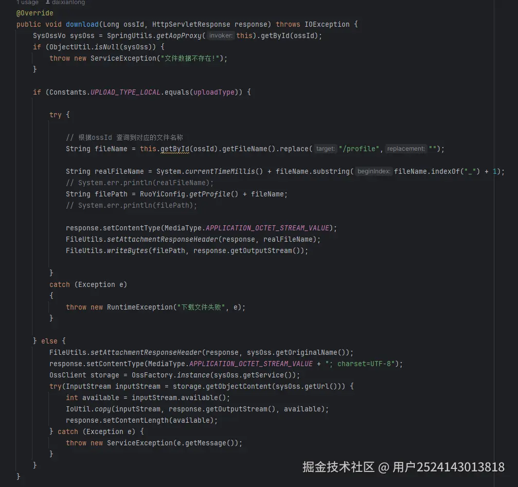 qq202409121802.png