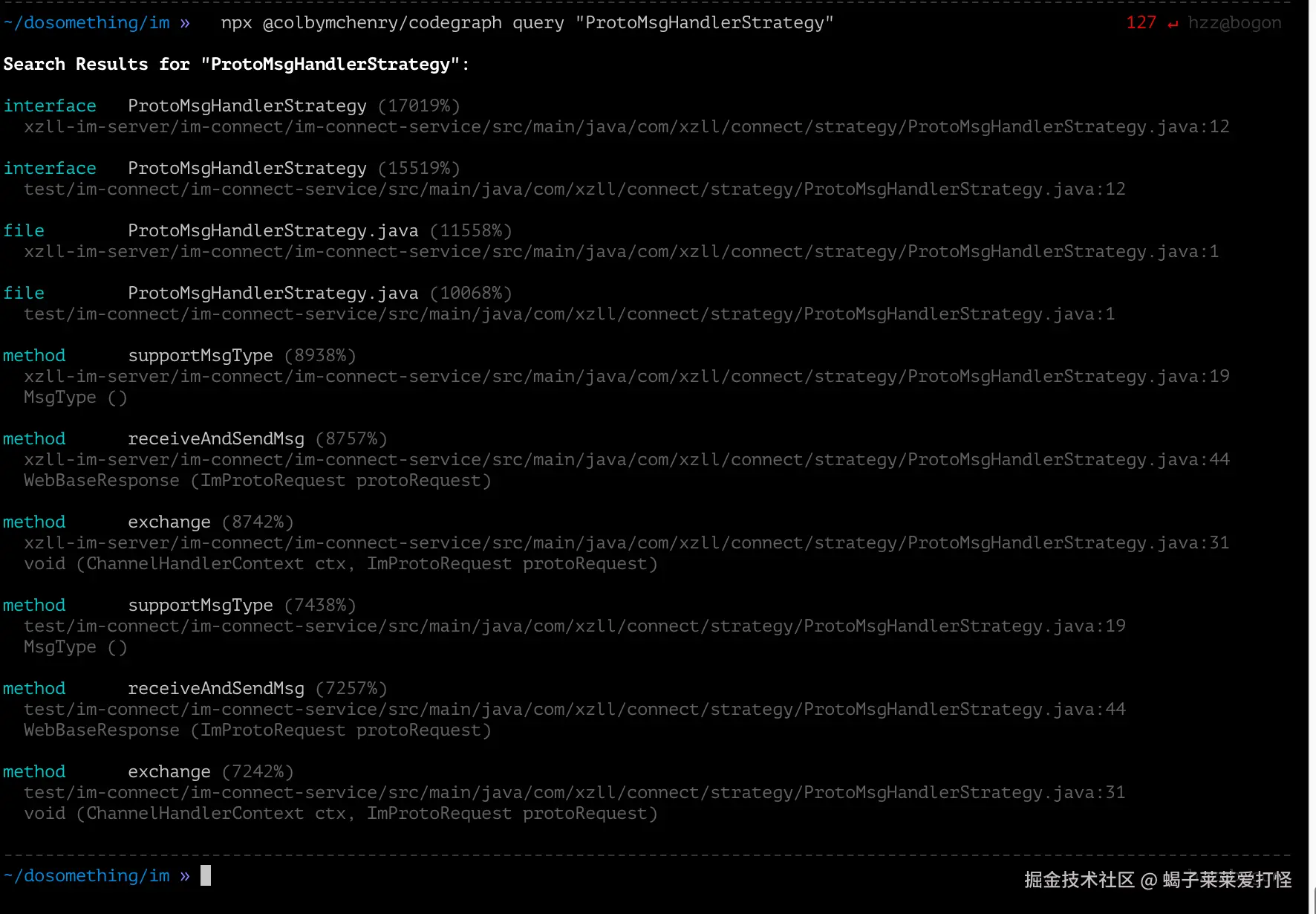 image-20260603185333630