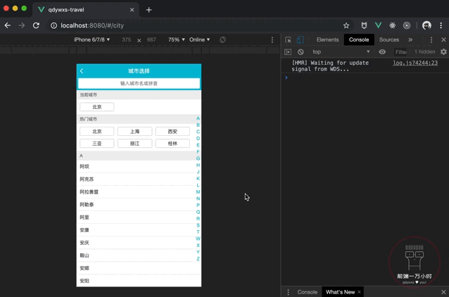视频02.gif
