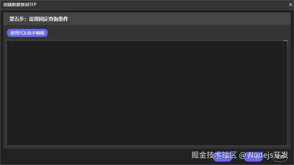 图片 8.png