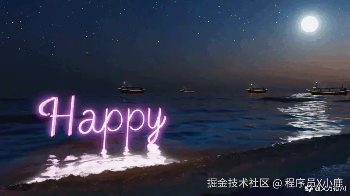通义万相2.1测试-海面happy.gif
