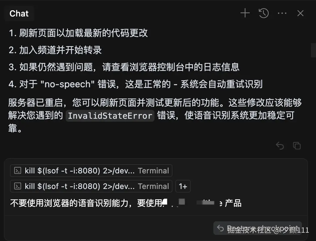 企业微信截图_93ae73fd-7ad4-4f91-9c49-18282754d8e8.png