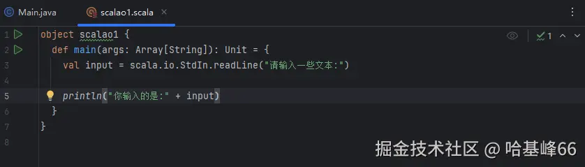 屏幕截图 2025-09-04 084415.png