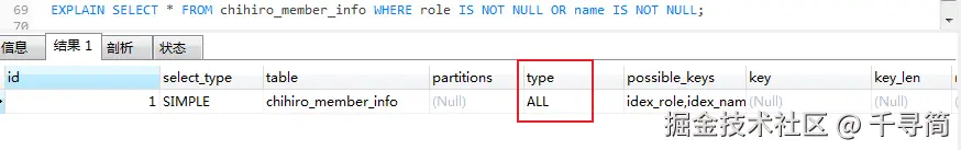 image-20221026141948083