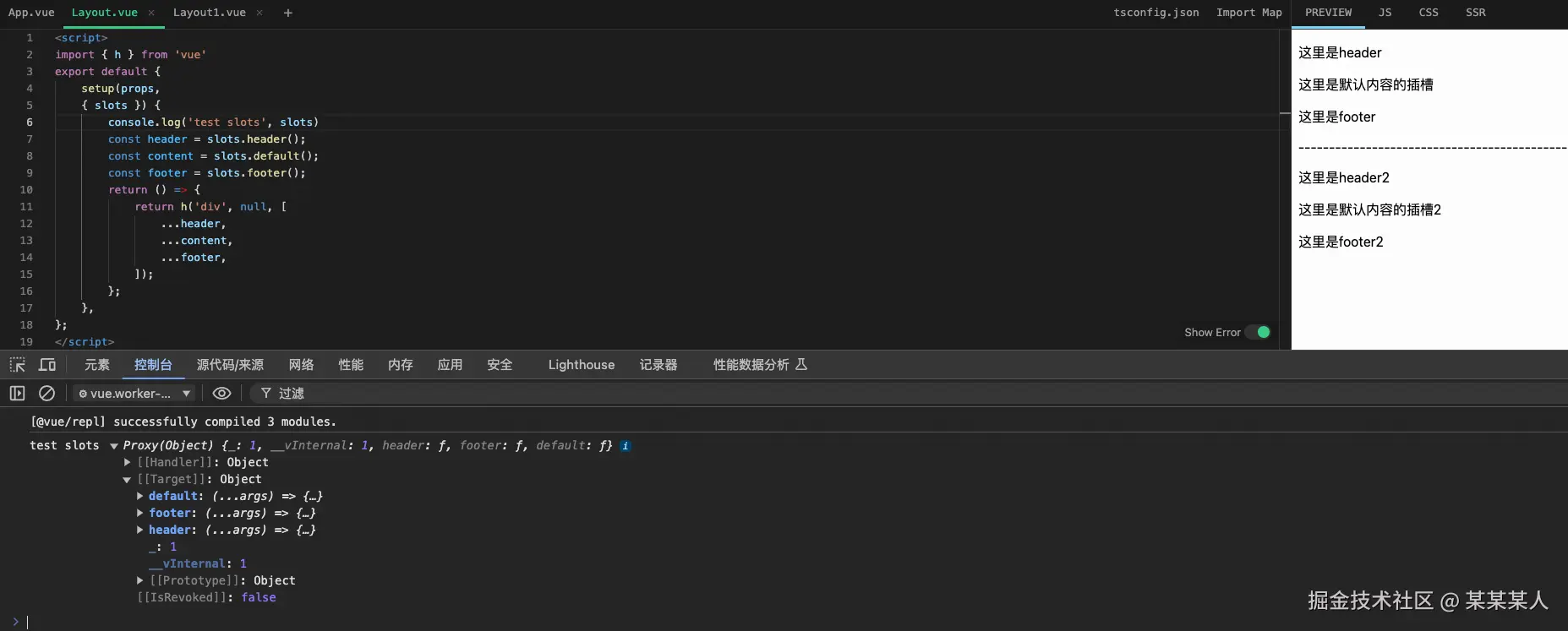 截屏2024-08-20 16.14.00.png