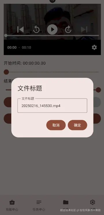 输入文件标题.jpg