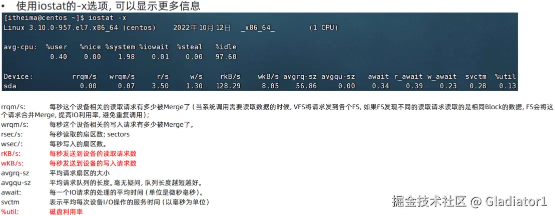 image-20221027221514237