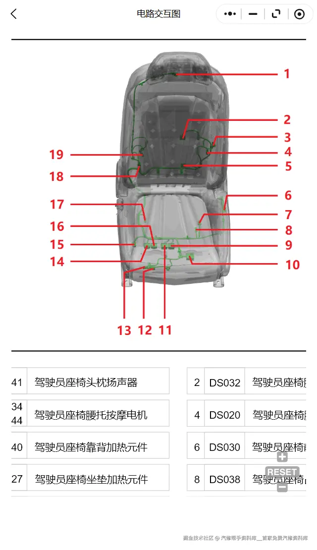 ScreenShot_2026-01-24_215446_026.png