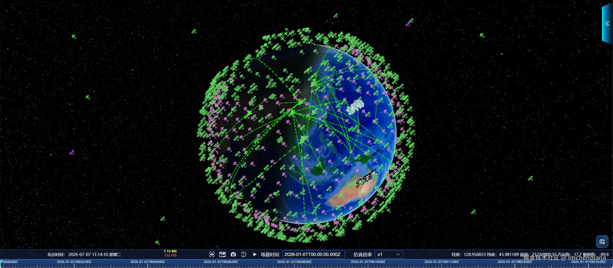 ScreenShot_2026-07-07_111421_628.png