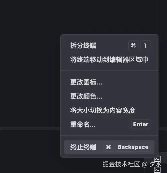 截屏2024-09-30 上午11.48.51.png