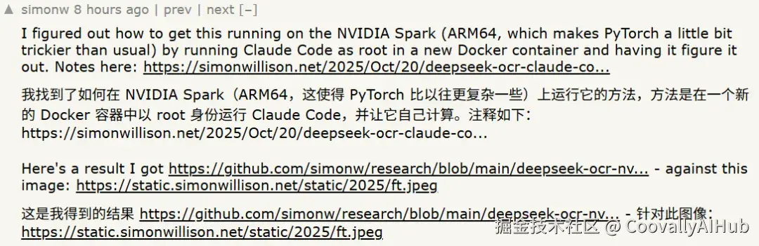 微信图片_2025-10-21_142905_302.png