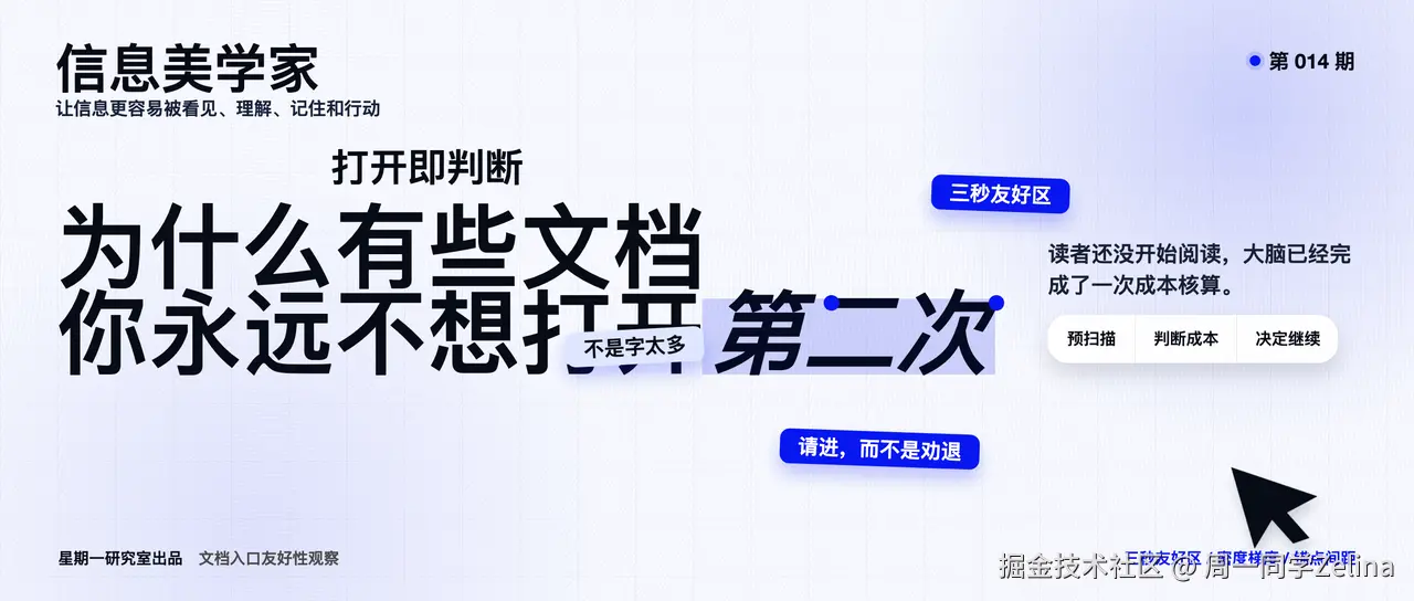 钻石蓝