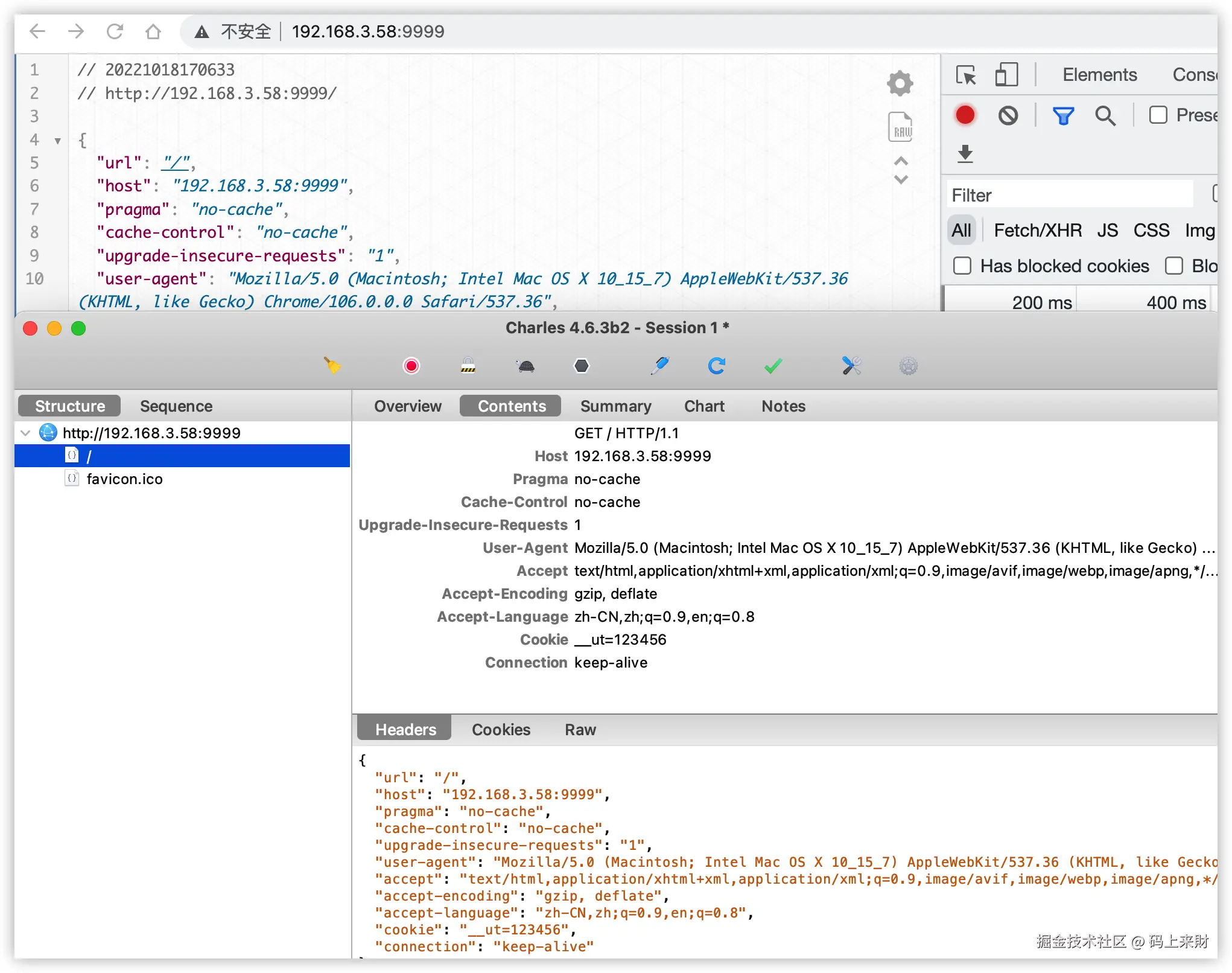 iShot_2022-10-18_17.07.11.png