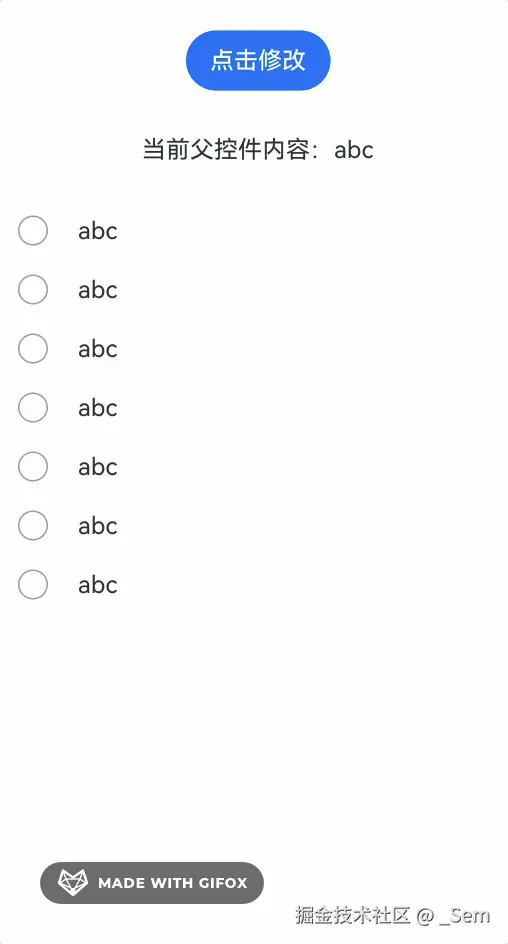 2024-09-08 16.55.13.gif