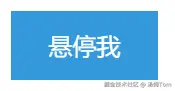 深入理解 CSS mix-blend-mode 属性：创造惊艳的混合效果