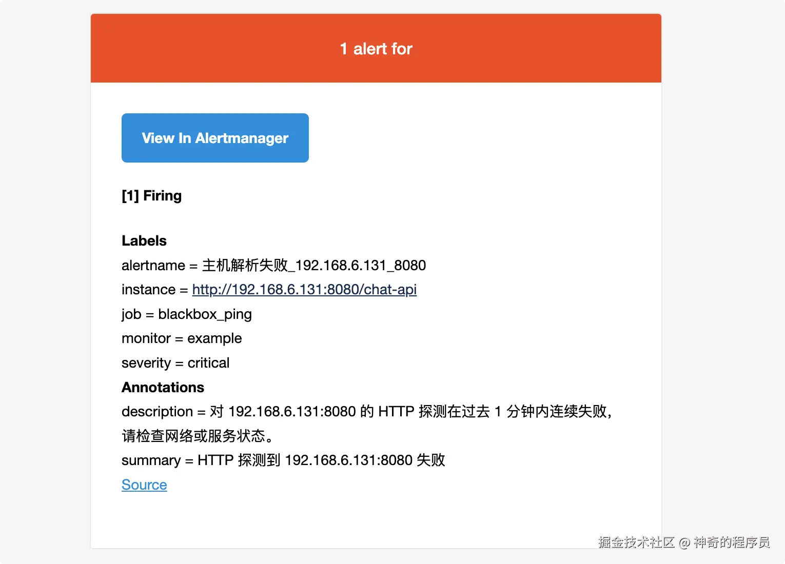 image-20241211104852617