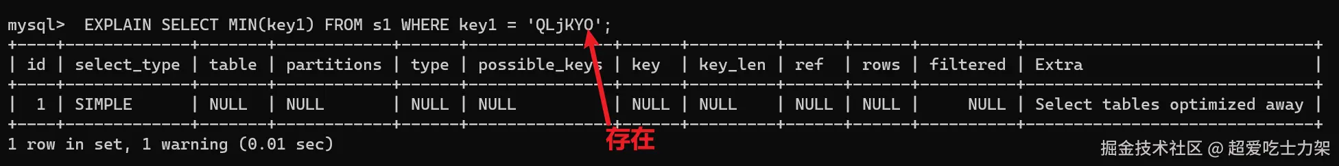 image-20220326173338273