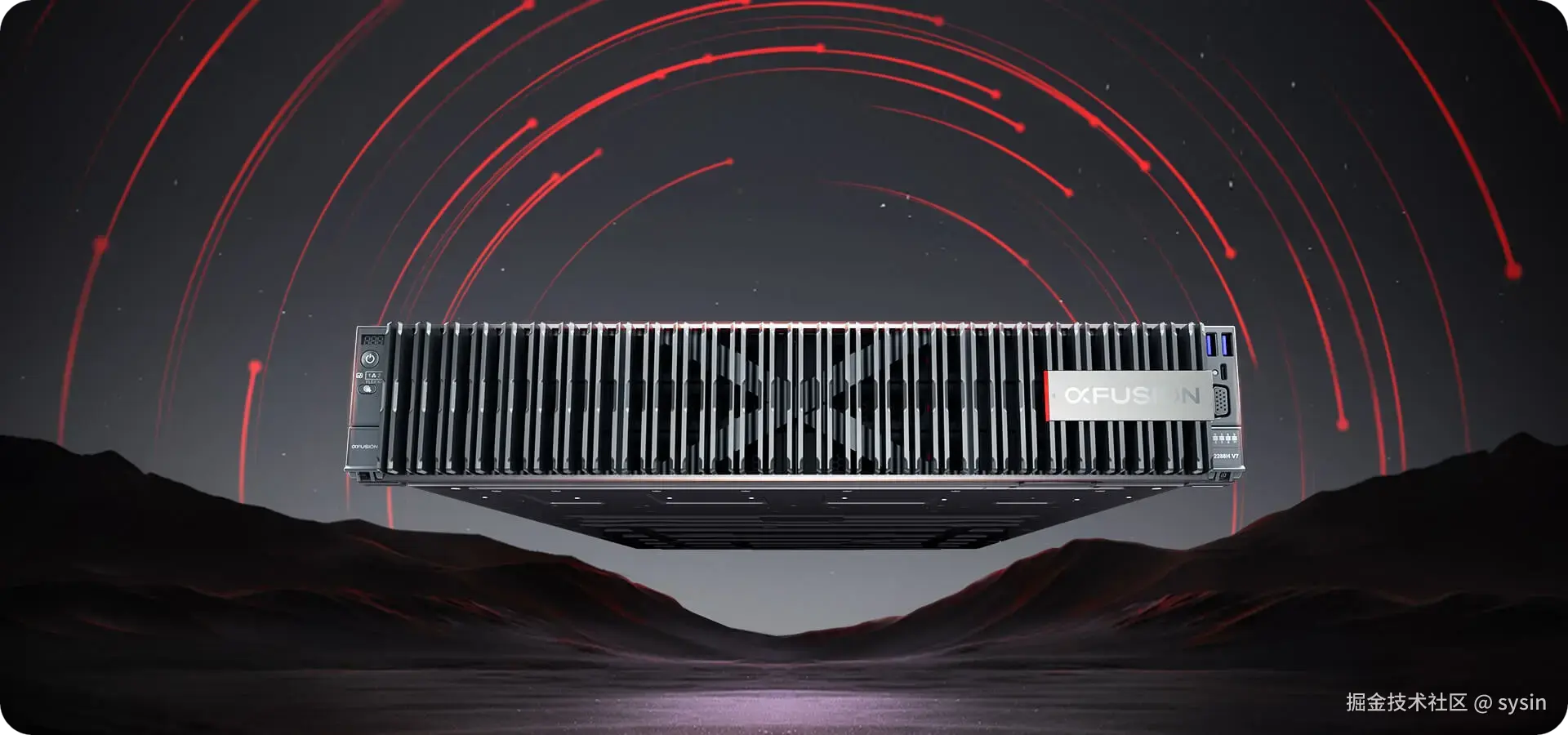 xFusion-2288H-v7-rack-server