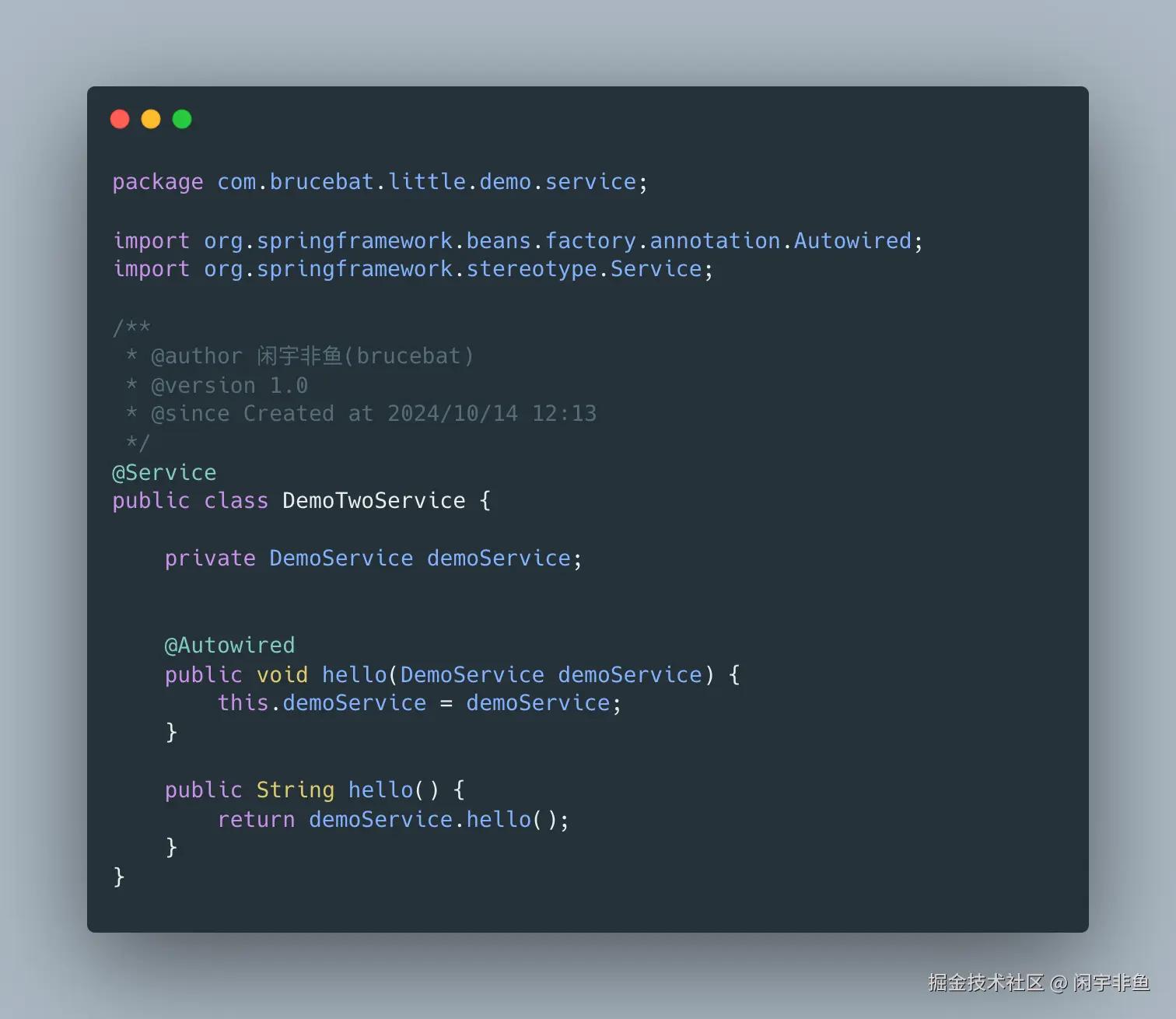 spring-autowiring-demo.png