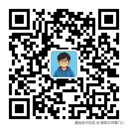 公众号.jpg
