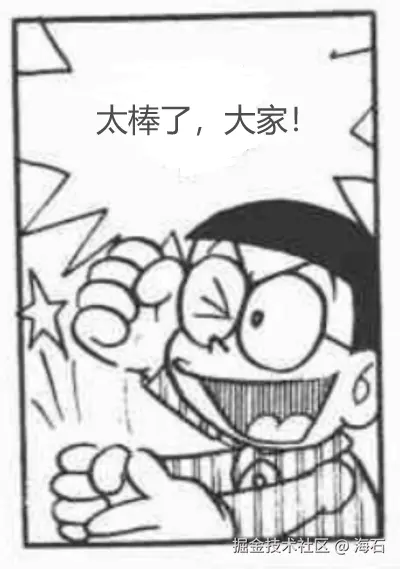 a22f9a747dea6d34003b5984f248738.png