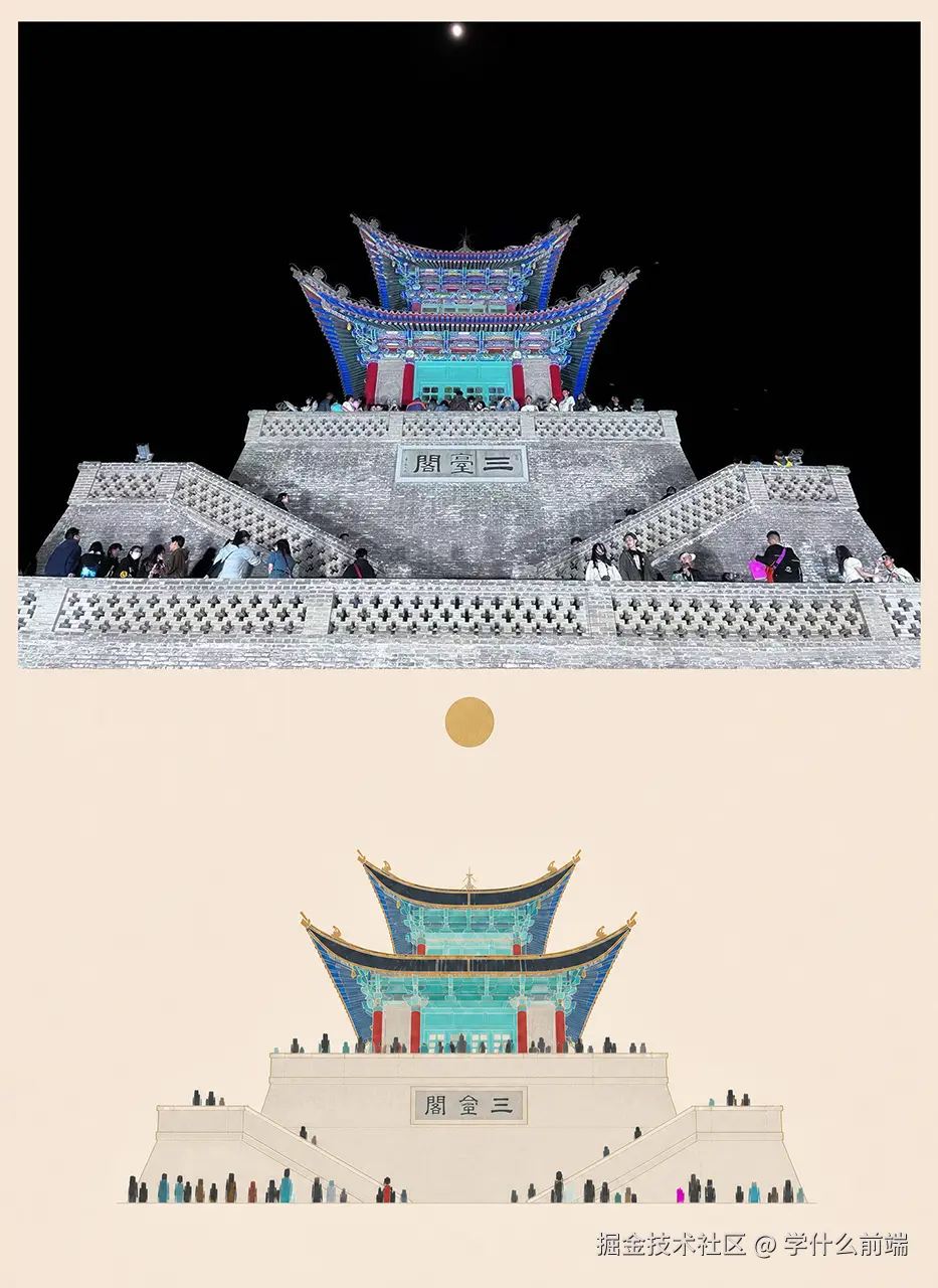 1787493812610.png
