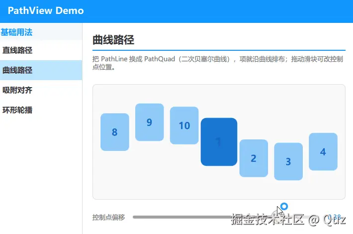 2.gif