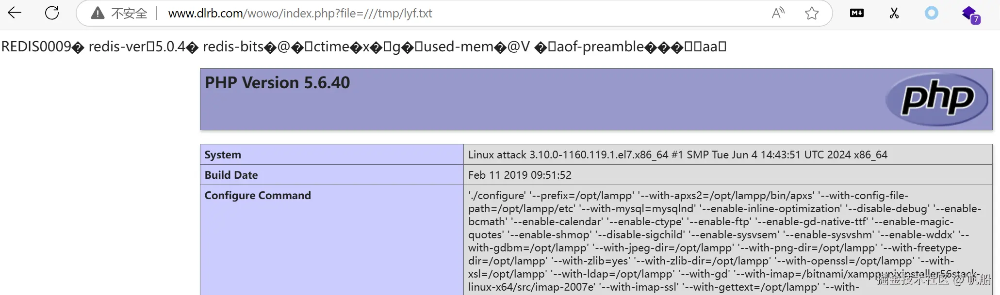 image-20241016175611945