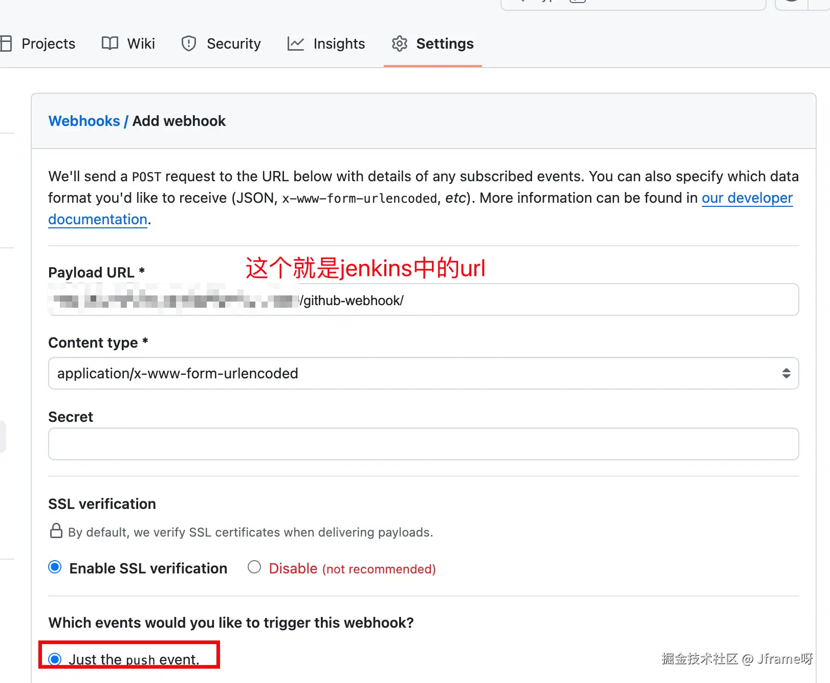 image-20250320090435915
