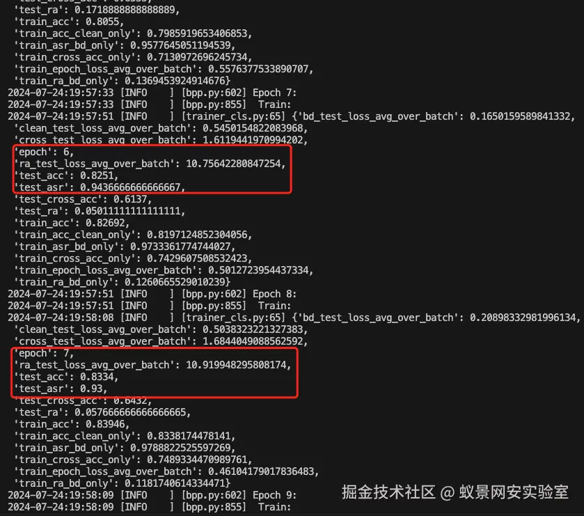 image-20240724195848070