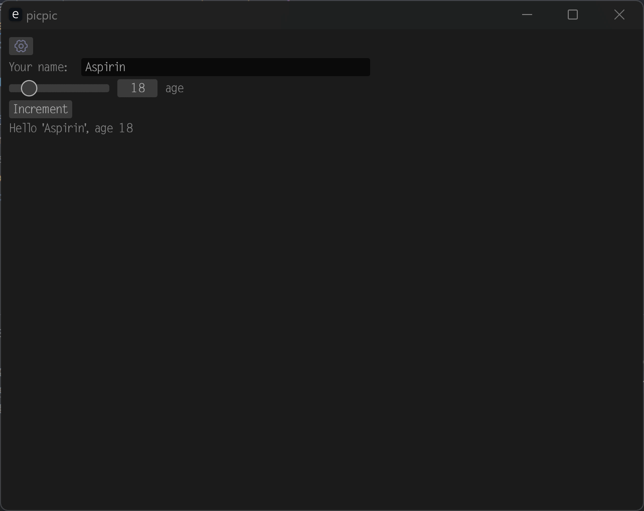 recording.gif