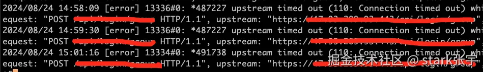 WX20240824-165739.png