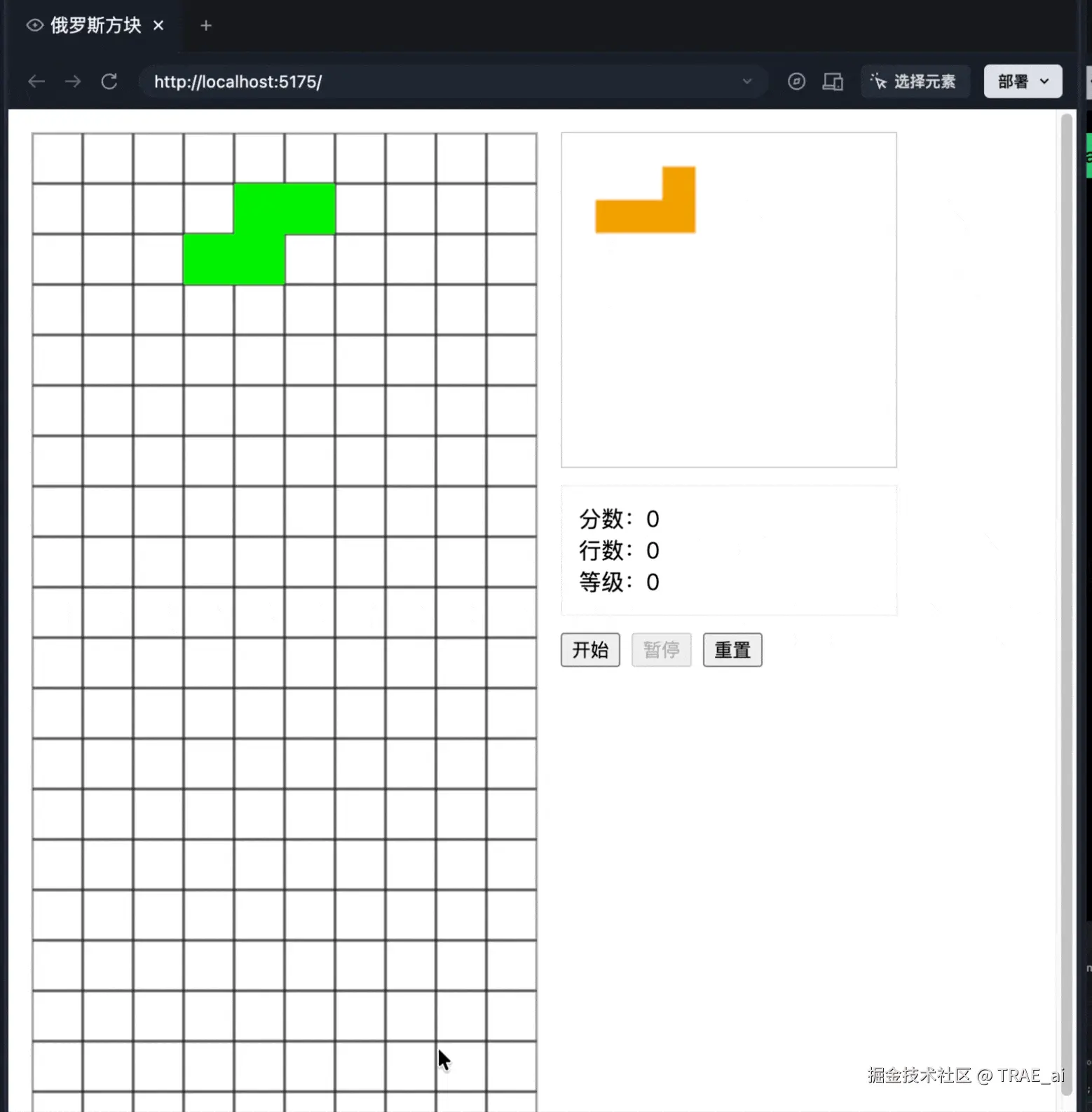 录屏2025-11-13 20.22.22.gif