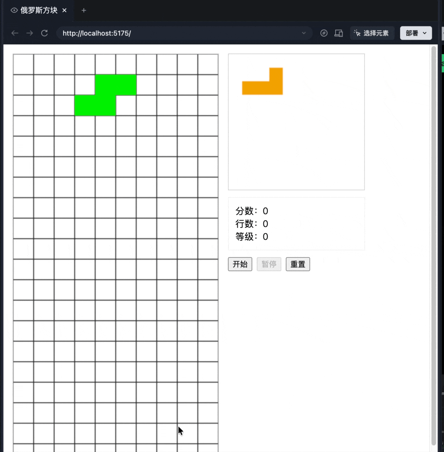 录屏2025-11-13 20.22.22.gif