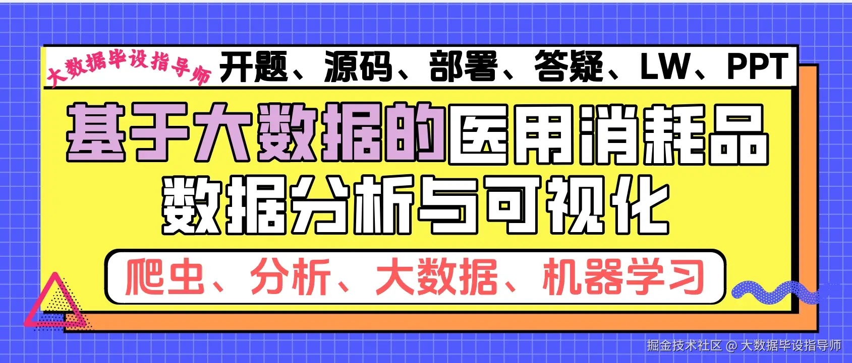 封面.png