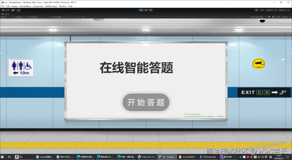 1787622184-3c03c9067a2875d-1024x563.png